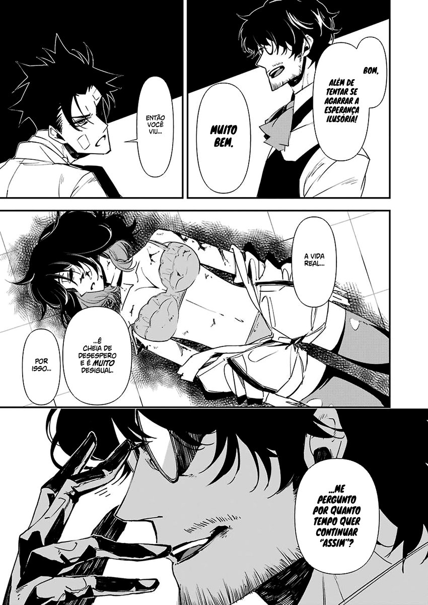 Murder Lock: Satsujinki no Kyoushitsu Capítulo 1