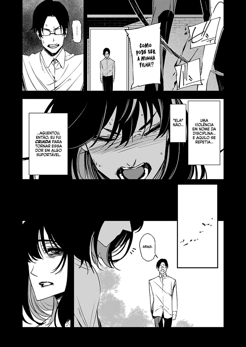 Murder Lock: Satsujinki no Kyoushitsu Capítulo 1