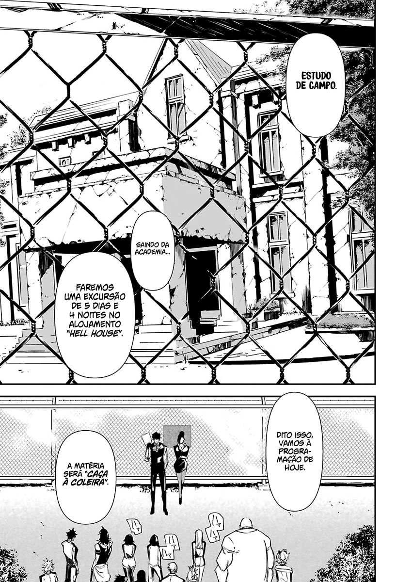 Murder Lock: Satsujinki no Kyoushitsu Capítulo 1