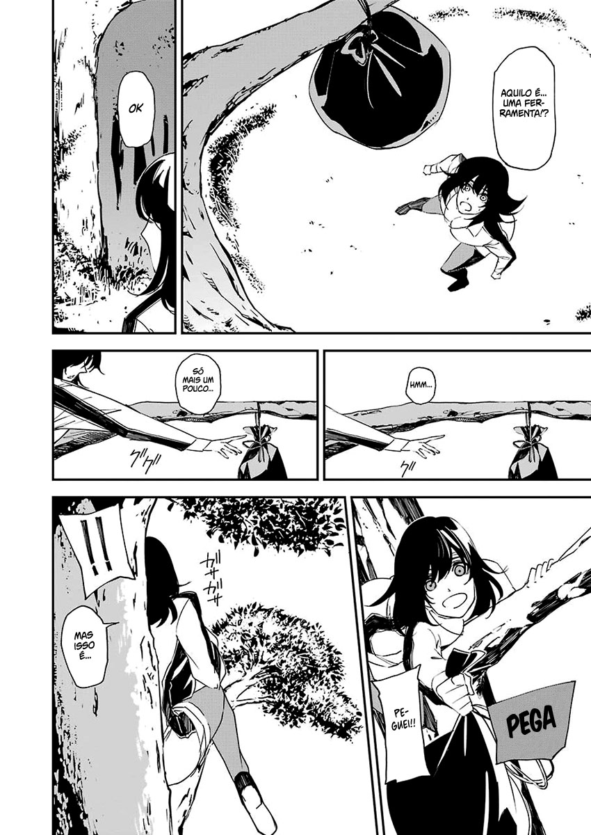 Murder Lock: Satsujinki no Kyoushitsu Capítulo 1