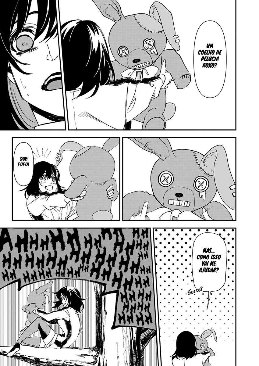 Murder Lock: Satsujinki no Kyoushitsu Capítulo 1