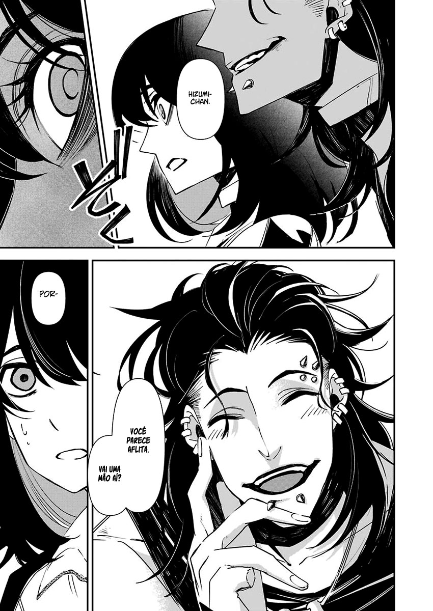 Murder Lock: Satsujinki no Kyoushitsu Capítulo 1