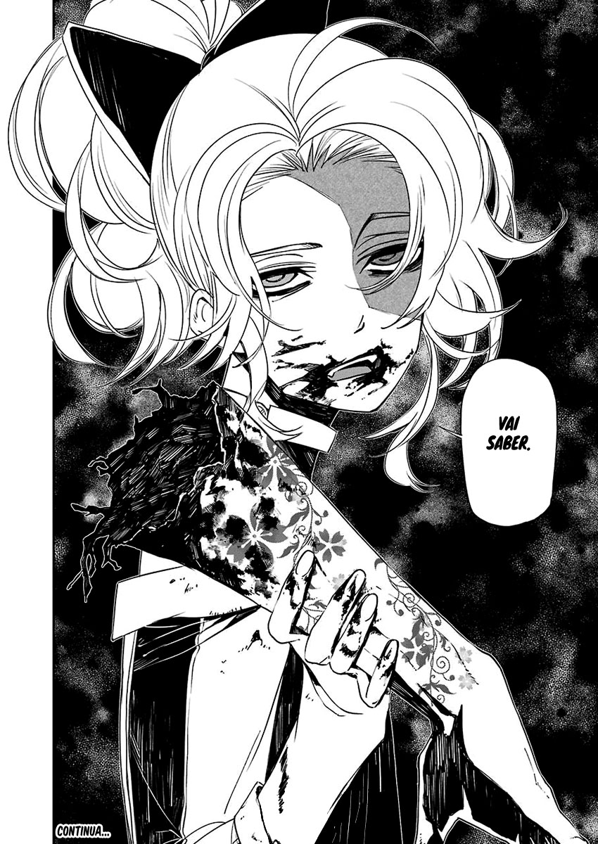 Murder Lock: Satsujinki no Kyoushitsu Capítulo 1