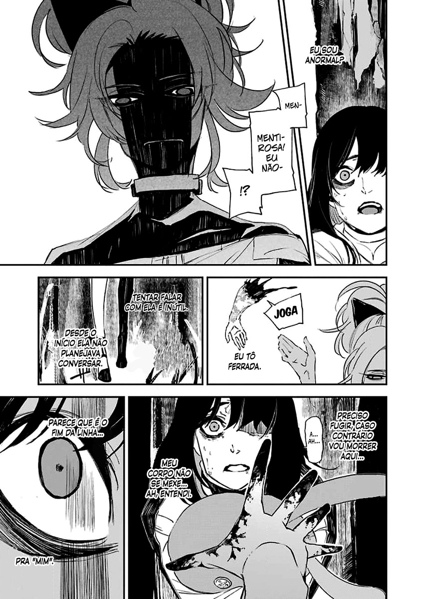 Murder Lock: Satsujinki no Kyoushitsu Capítulo 1