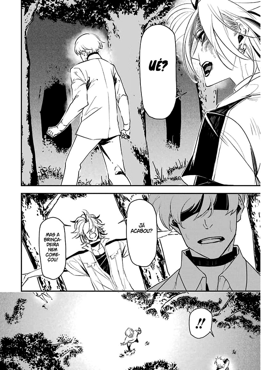 Murder Lock: Satsujinki no Kyoushitsu Capítulo 1