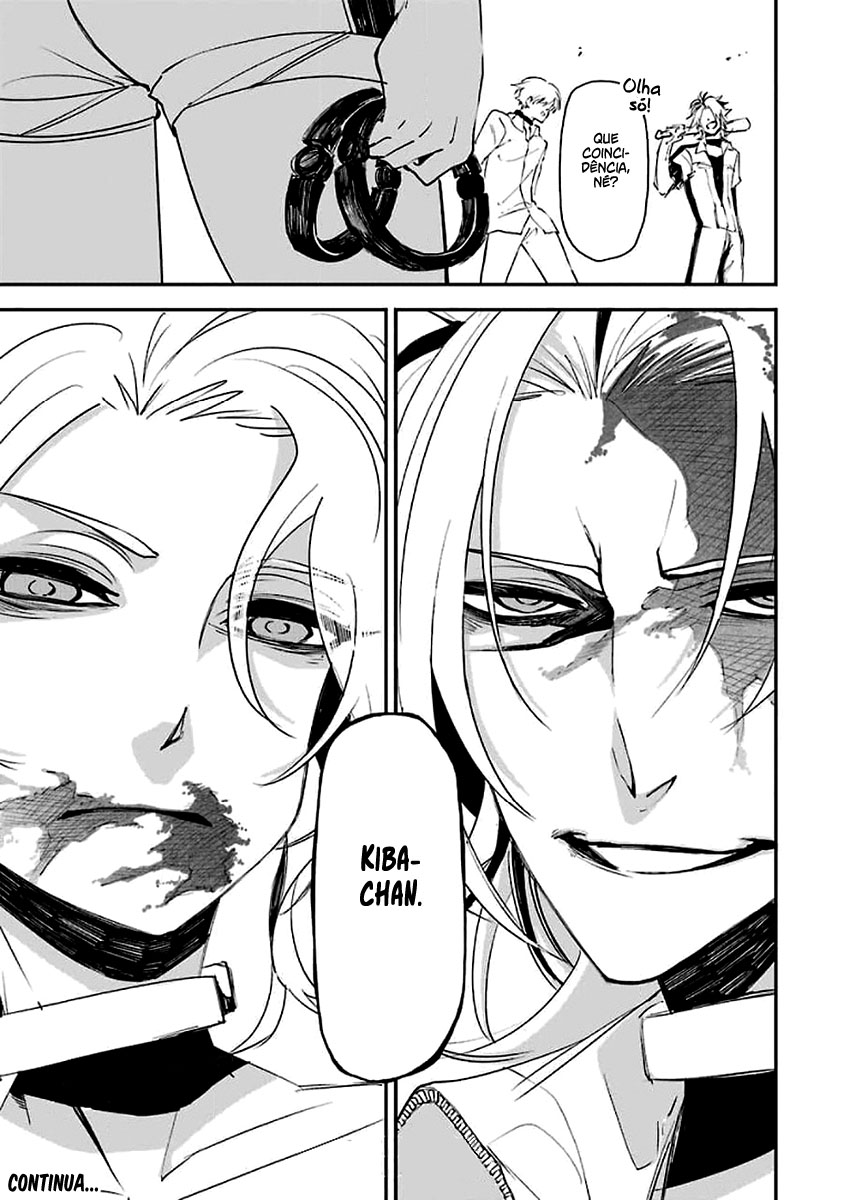 Murder Lock: Satsujinki no Kyoushitsu Capítulo 1