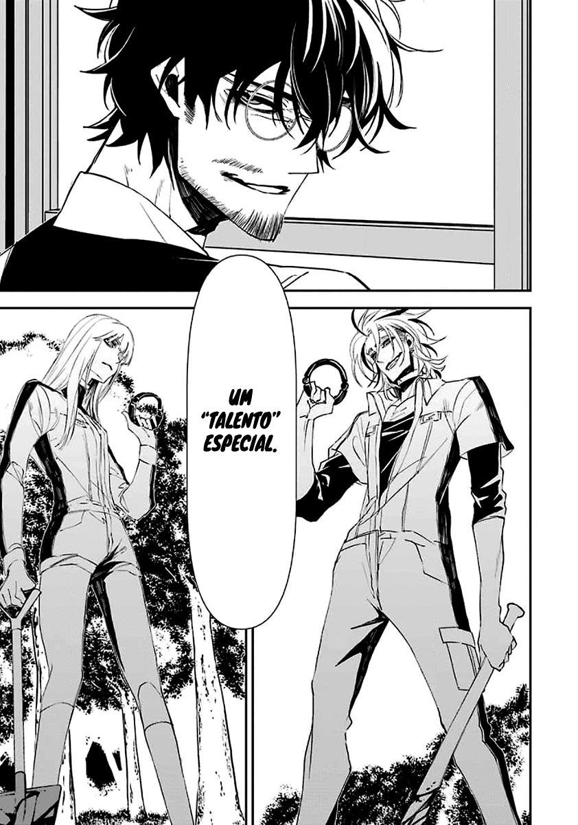 Murder Lock: Satsujinki no Kyoushitsu Capítulo 1