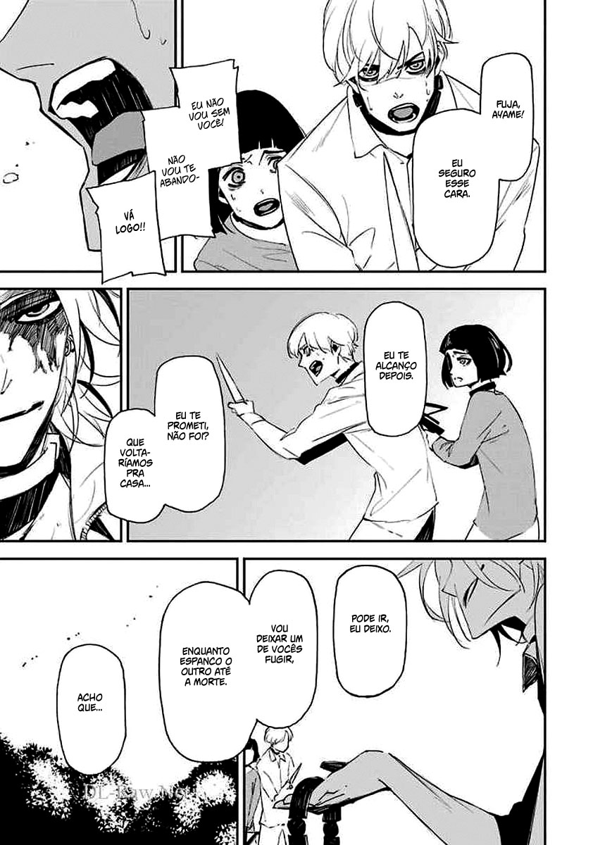 Murder Lock: Satsujinki no Kyoushitsu Capítulo 1