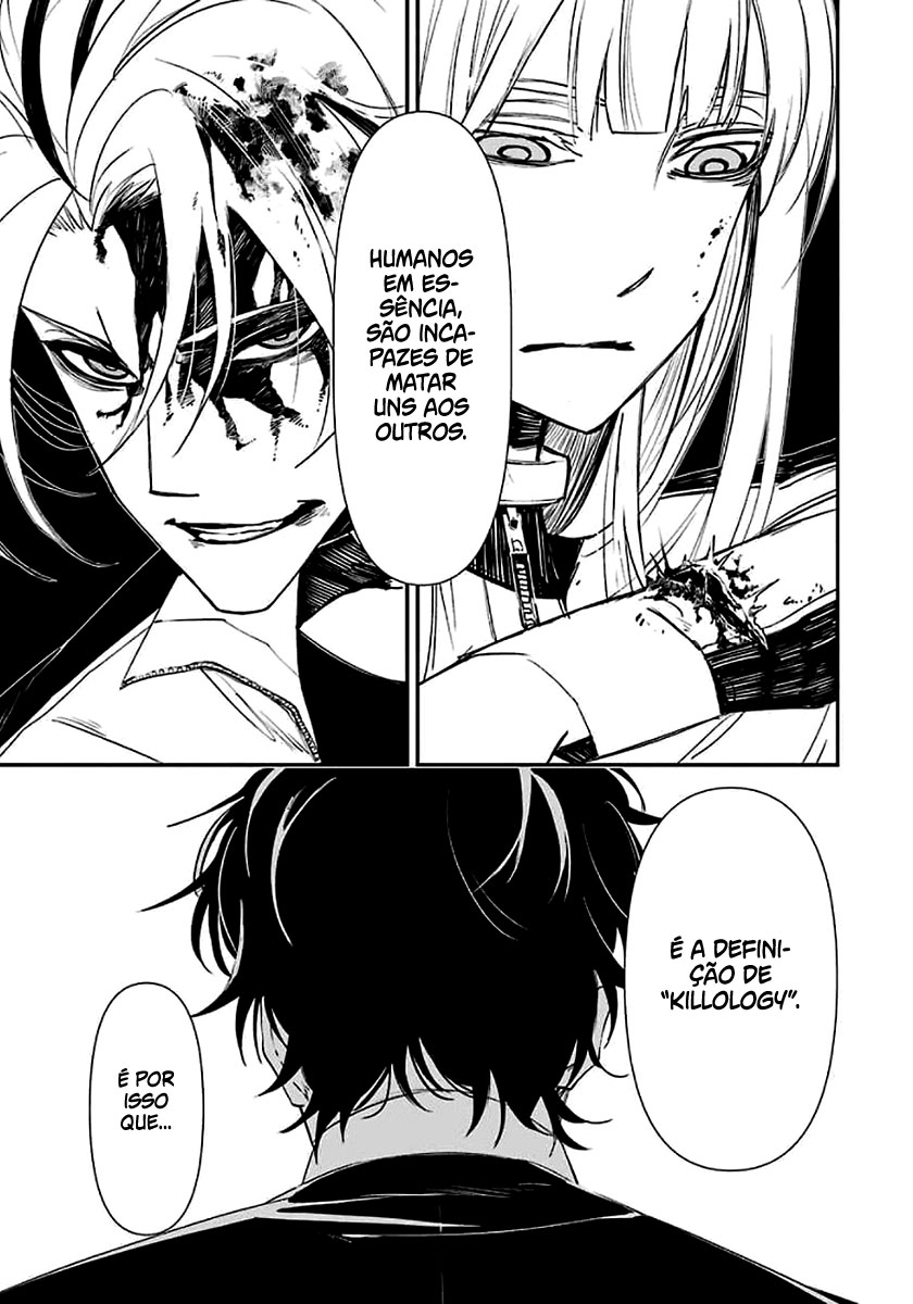 Murder Lock: Satsujinki no Kyoushitsu Capítulo 1