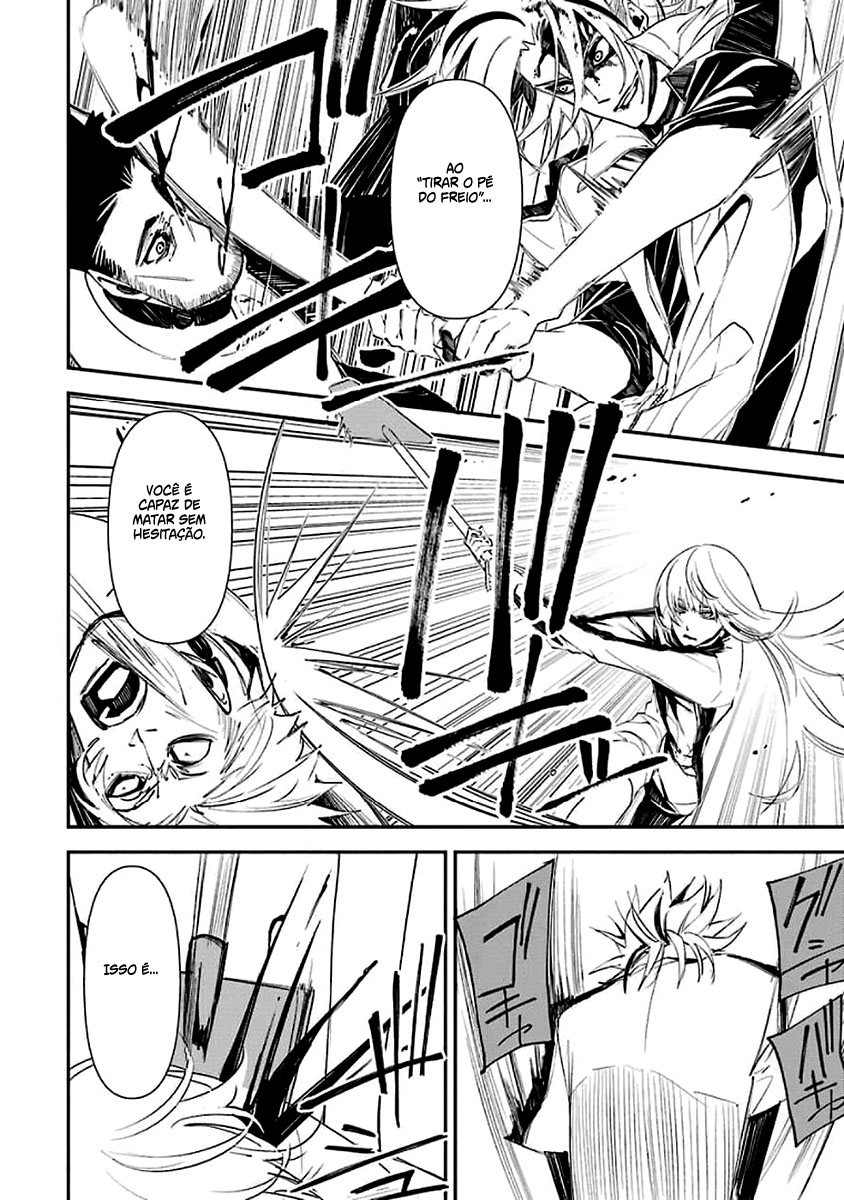 Murder Lock: Satsujinki no Kyoushitsu Capítulo 1