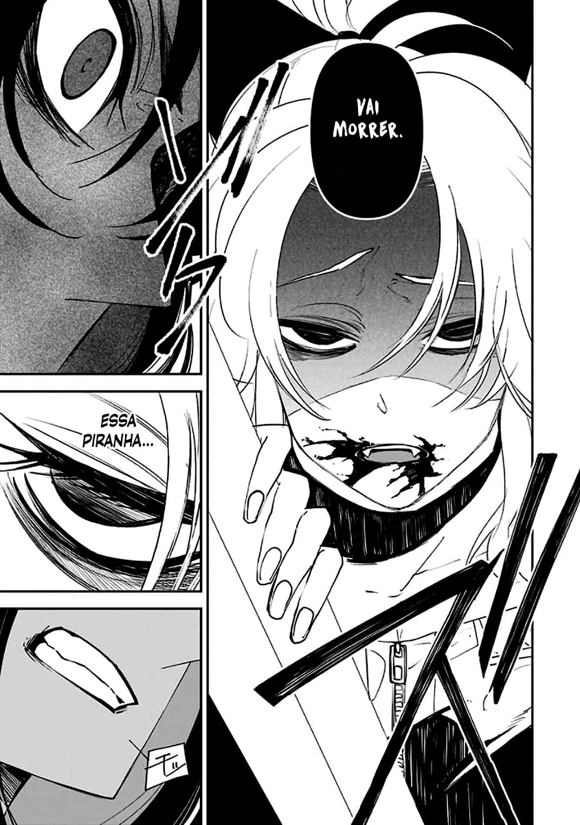 Murder Lock: Satsujinki no Kyoushitsu Capítulo 1