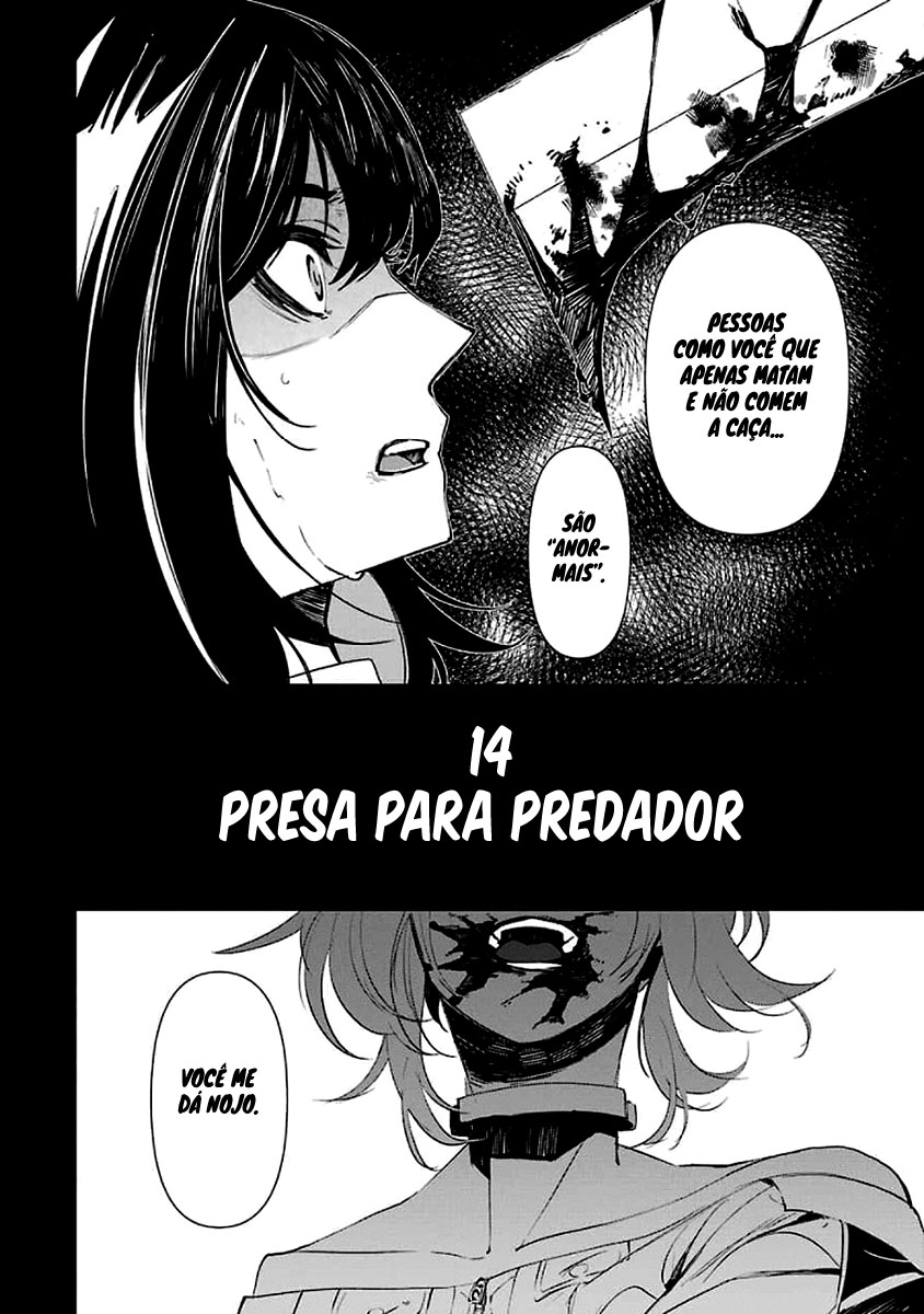 Murder Lock: Satsujinki no Kyoushitsu Capítulo 1