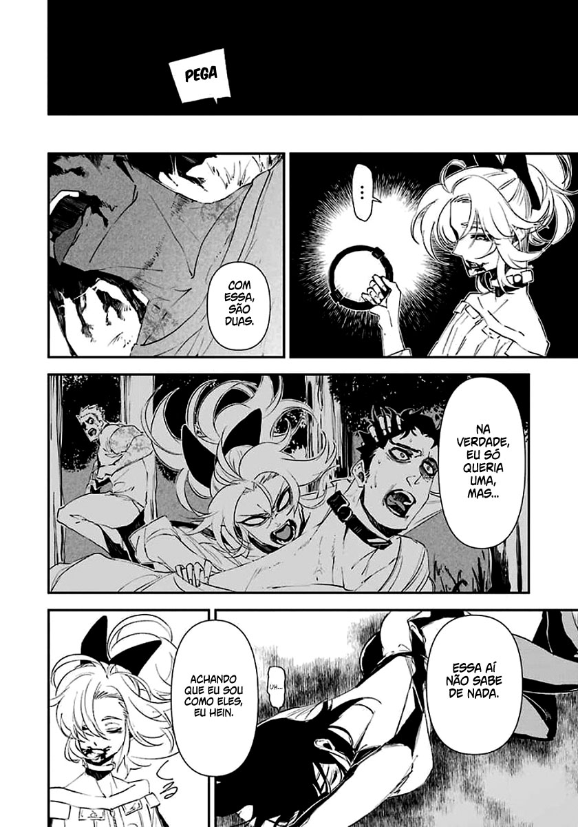 Murder Lock: Satsujinki no Kyoushitsu Capítulo 1