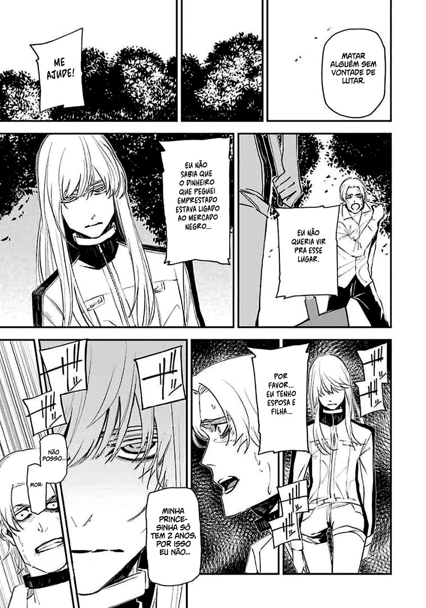 Murder Lock: Satsujinki no Kyoushitsu Capítulo 1