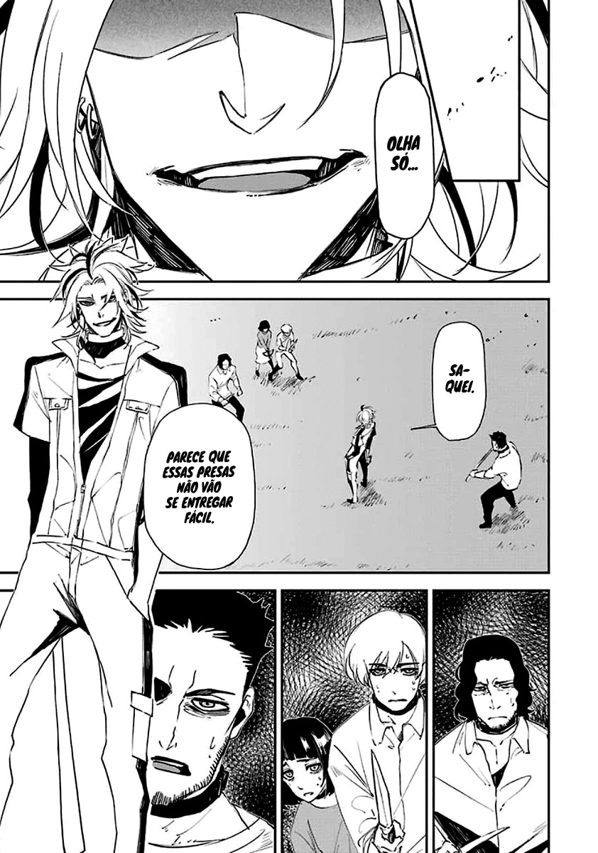 Murder Lock: Satsujinki no Kyoushitsu Capítulo 1