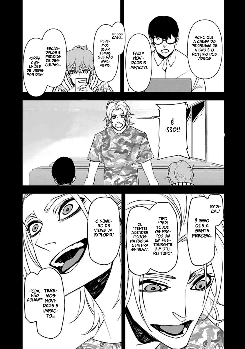 Murder Lock: Satsujinki no Kyoushitsu Capítulo 1