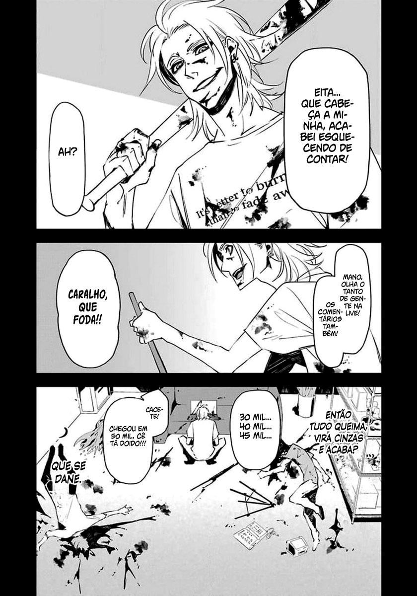 Murder Lock: Satsujinki no Kyoushitsu Capítulo 1
