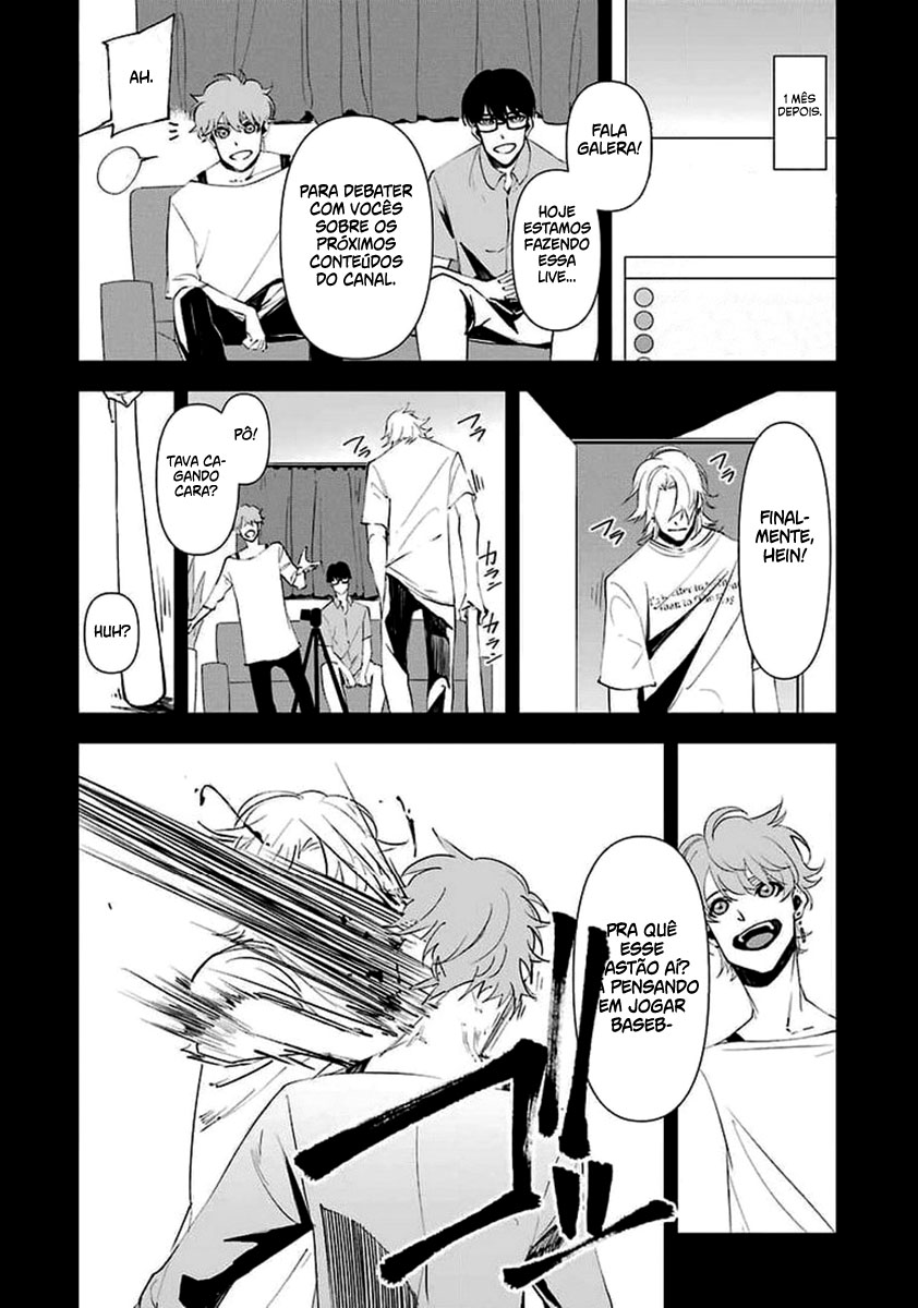 Murder Lock: Satsujinki no Kyoushitsu Capítulo 1