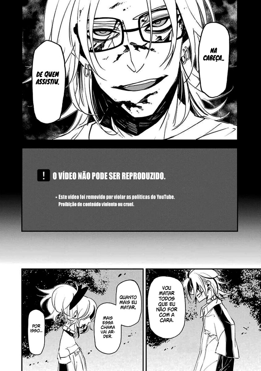 Murder Lock: Satsujinki no Kyoushitsu Capítulo 1