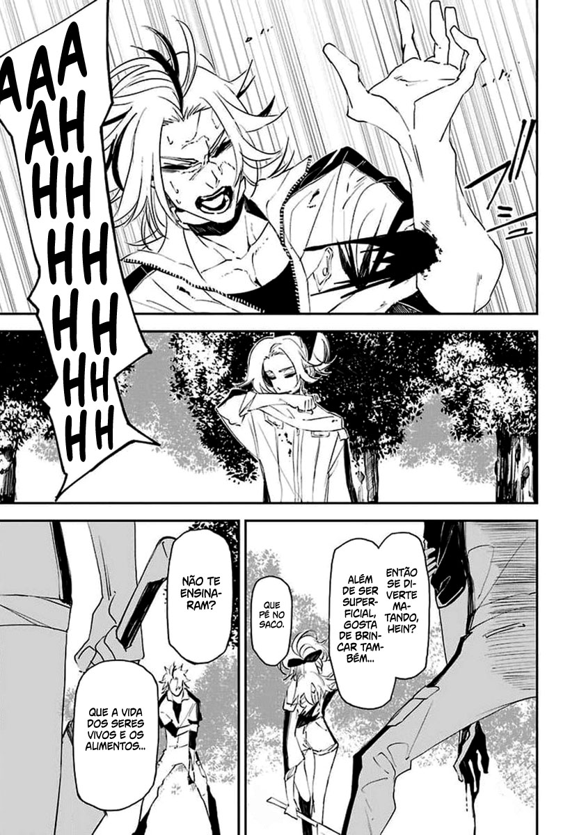 Murder Lock: Satsujinki no Kyoushitsu Capítulo 1