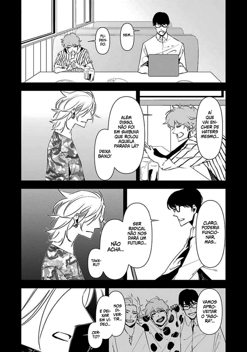 Murder Lock: Satsujinki no Kyoushitsu Capítulo 1