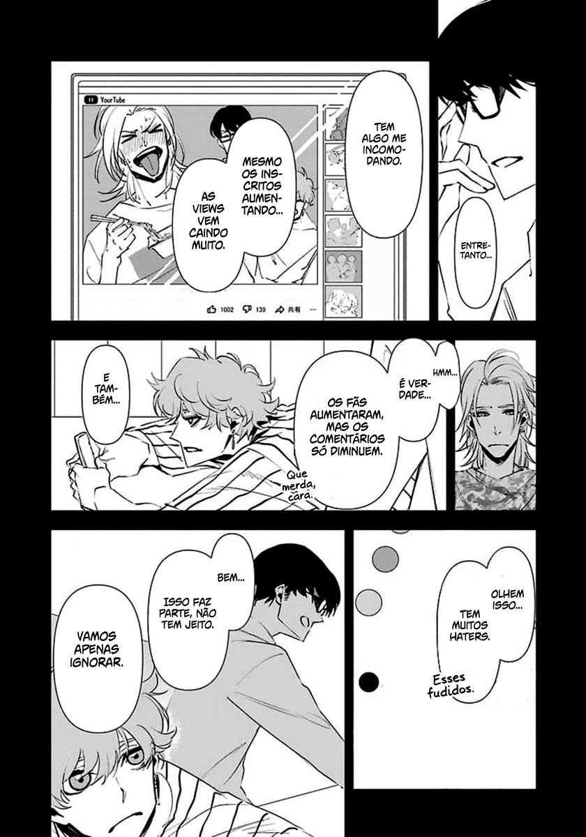 Murder Lock: Satsujinki no Kyoushitsu Capítulo 1
