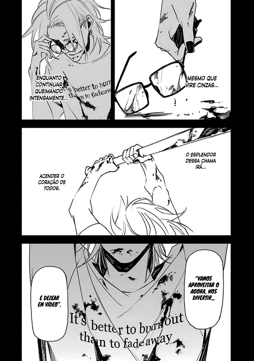Murder Lock: Satsujinki no Kyoushitsu Capítulo 1