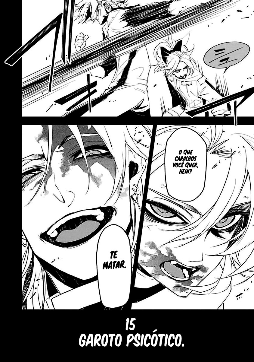 Murder Lock: Satsujinki no Kyoushitsu Capítulo 1