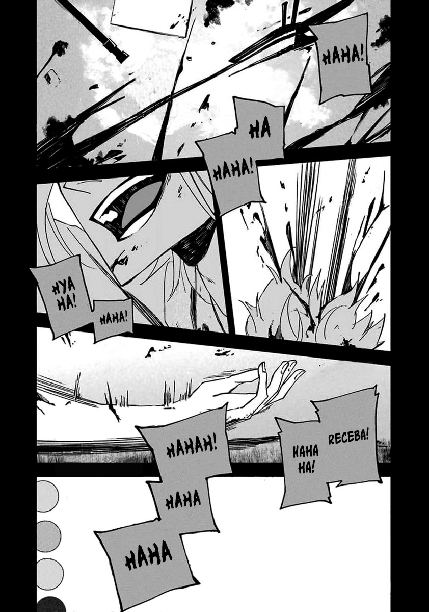 Murder Lock: Satsujinki no Kyoushitsu Capítulo 1