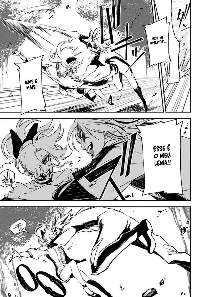 Murder Lock: Satsujinki no Kyoushitsu Capítulo 1