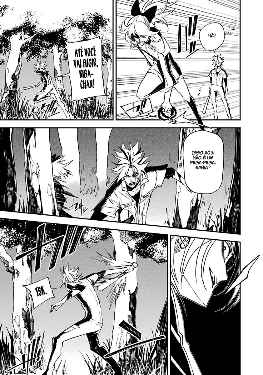 Murder Lock: Satsujinki no Kyoushitsu Capítulo 1