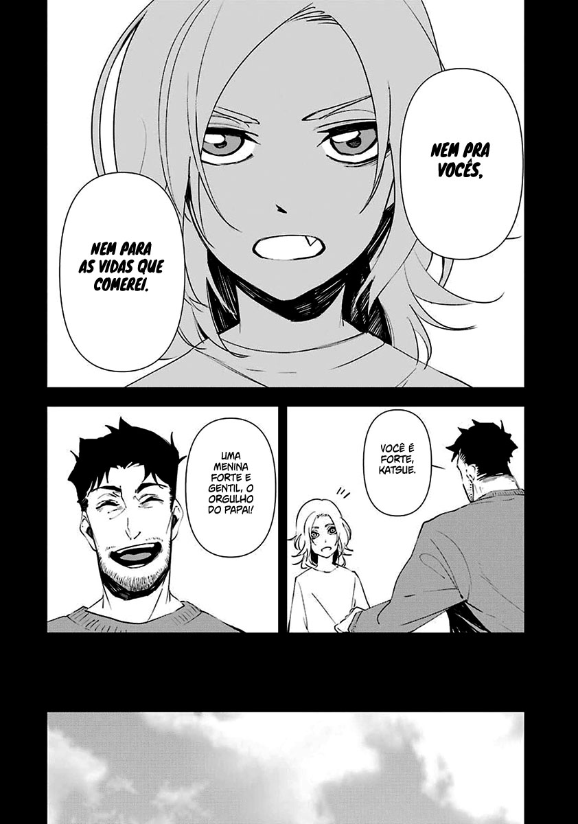 Murder Lock: Satsujinki no Kyoushitsu Capítulo 1