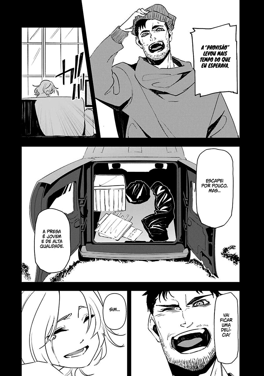 Murder Lock: Satsujinki no Kyoushitsu Capítulo 1