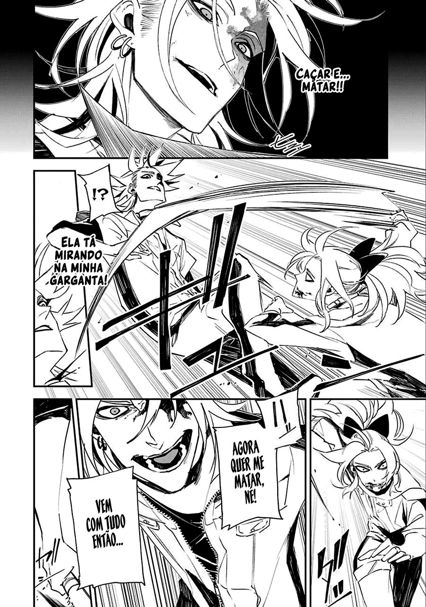 Murder Lock: Satsujinki no Kyoushitsu Capítulo 1