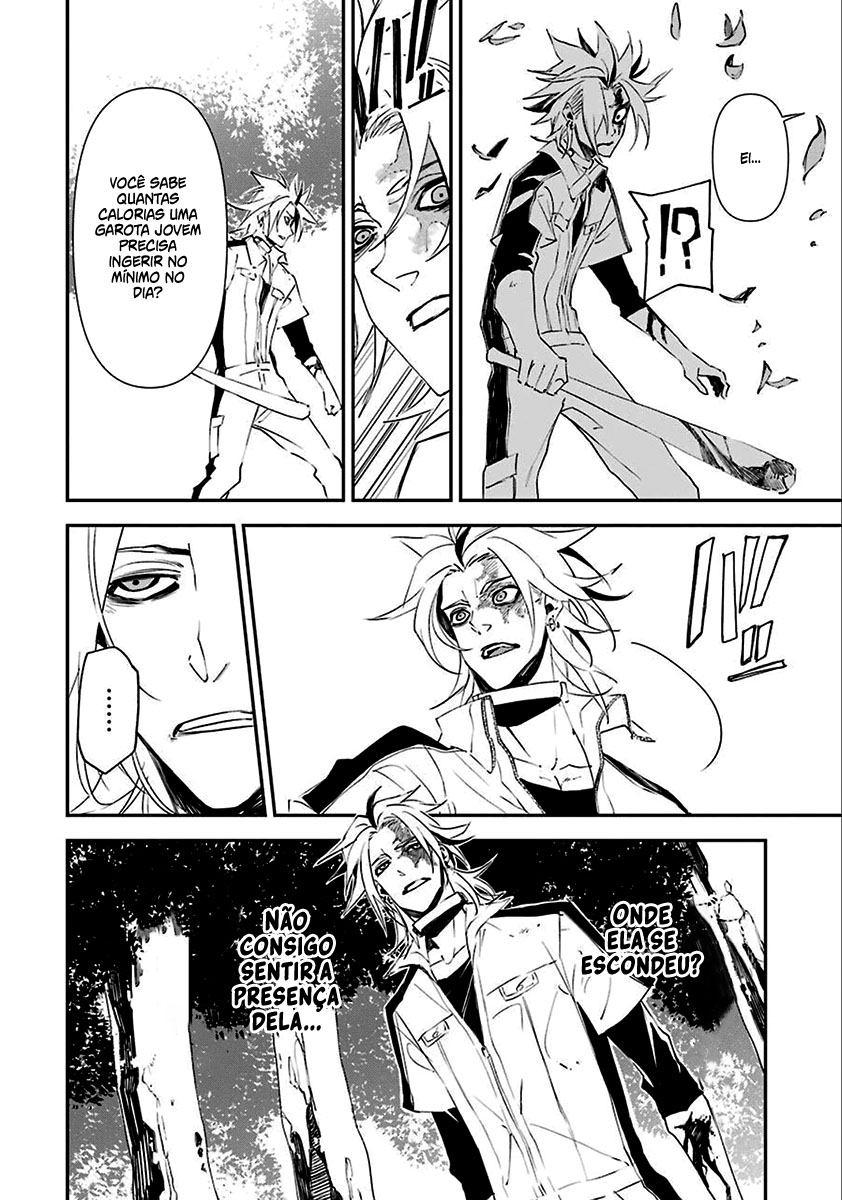 Murder Lock: Satsujinki no Kyoushitsu Capítulo 1
