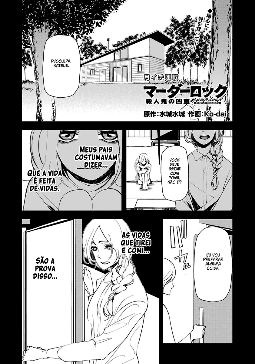 Murder Lock: Satsujinki no Kyoushitsu Capítulo 1