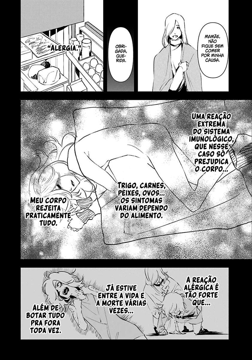 Murder Lock: Satsujinki no Kyoushitsu Capítulo 1