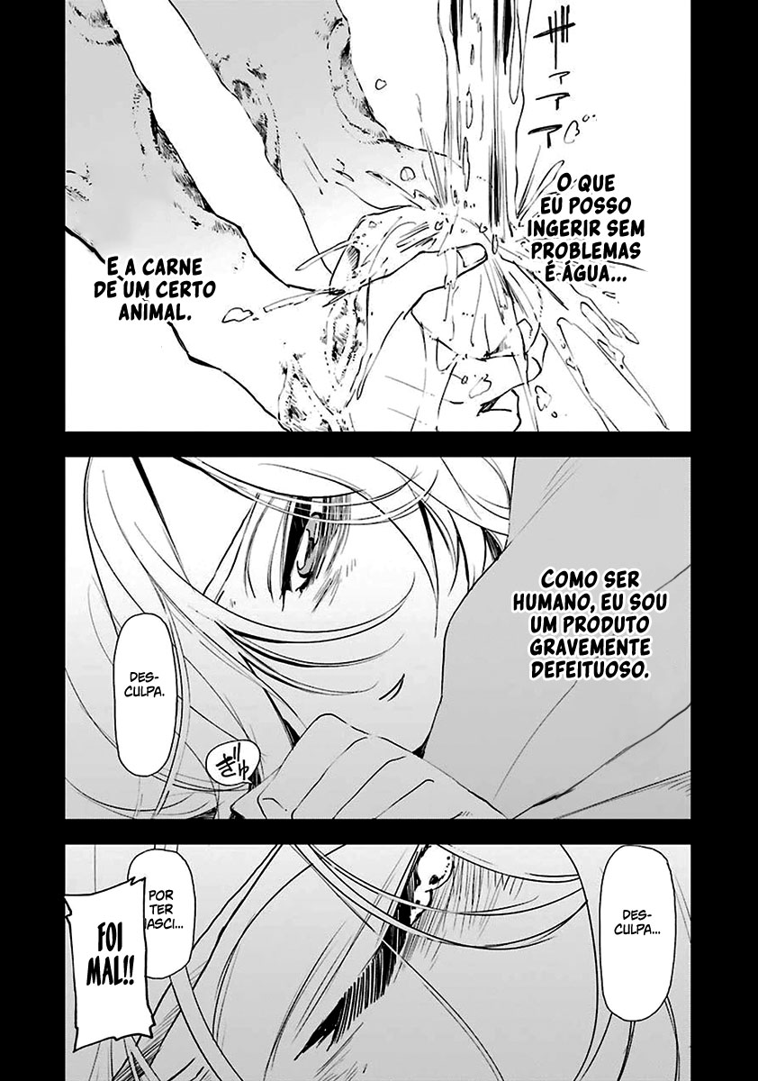 Murder Lock: Satsujinki no Kyoushitsu Capítulo 1