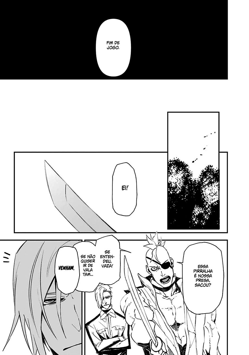 Murder Lock: Satsujinki no Kyoushitsu Capítulo 1