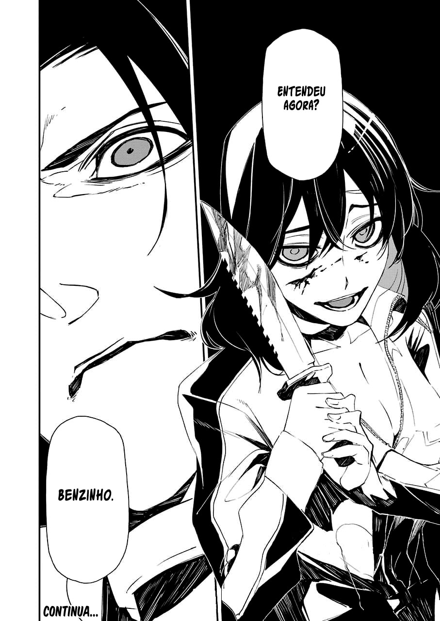 Murder Lock: Satsujinki no Kyoushitsu Capítulo 1