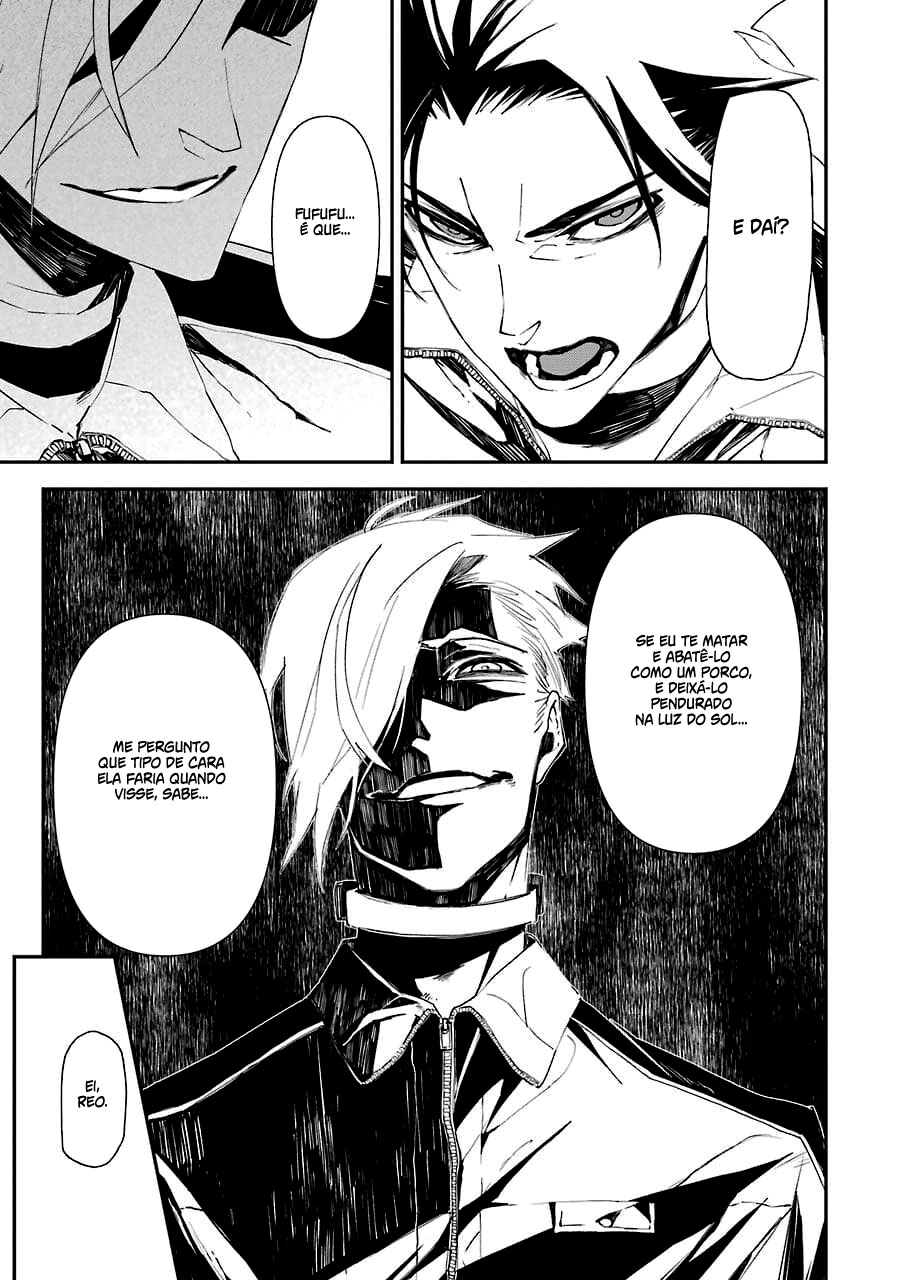 Murder Lock: Satsujinki no Kyoushitsu Capítulo 1