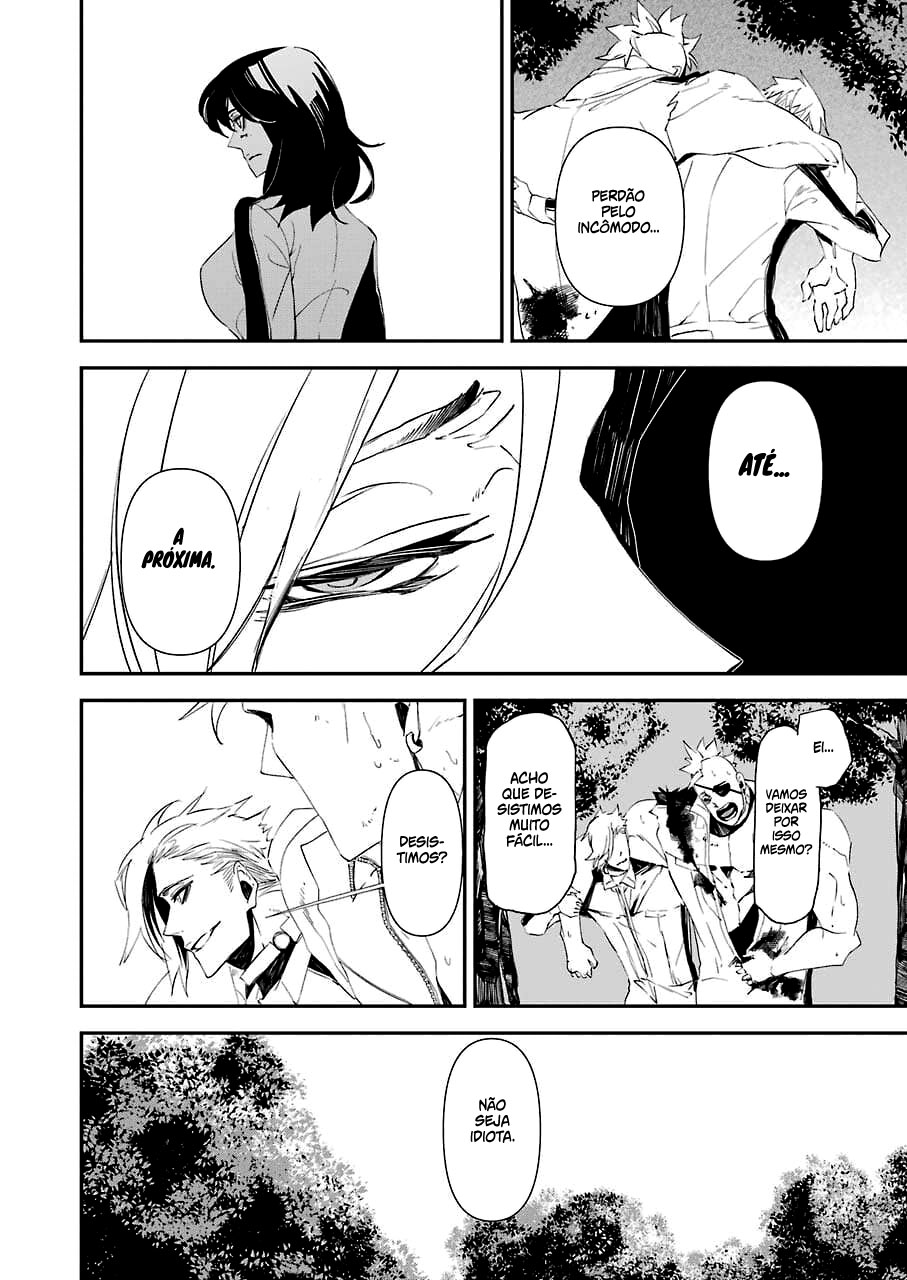 Murder Lock: Satsujinki no Kyoushitsu Capítulo 1