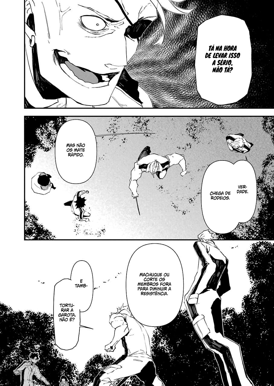 Murder Lock: Satsujinki no Kyoushitsu Capítulo 1
