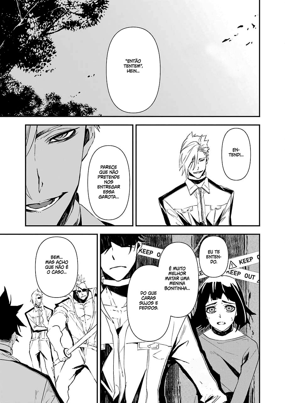 Murder Lock: Satsujinki no Kyoushitsu Capítulo 1