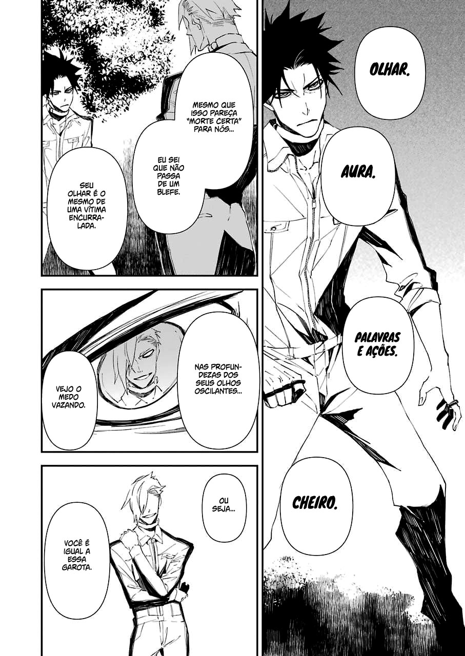 Murder Lock: Satsujinki no Kyoushitsu Capítulo 1