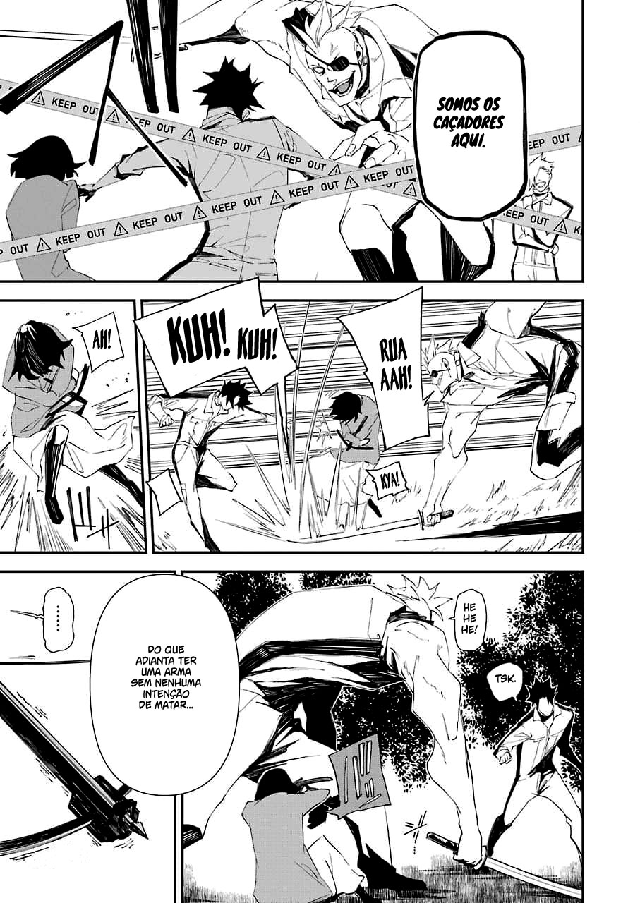 Murder Lock: Satsujinki no Kyoushitsu Capítulo 1