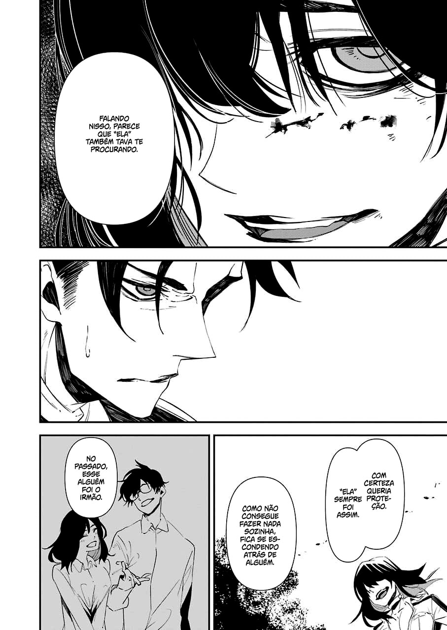 Murder Lock: Satsujinki no Kyoushitsu Capítulo 1