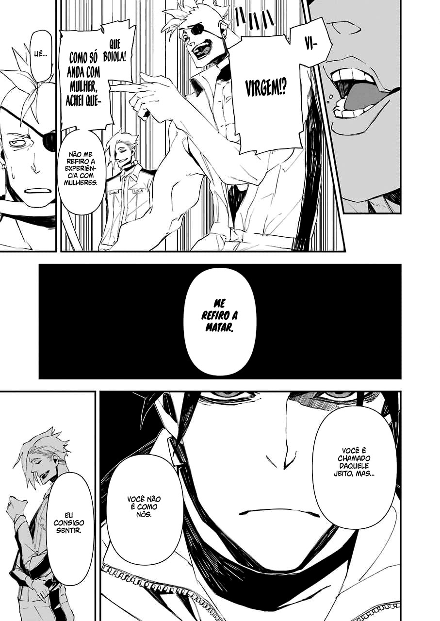 Murder Lock: Satsujinki no Kyoushitsu Capítulo 1