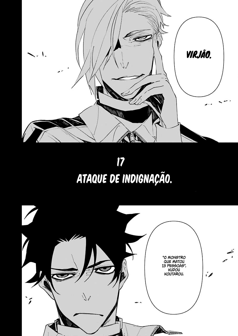 Murder Lock: Satsujinki no Kyoushitsu Capítulo 1