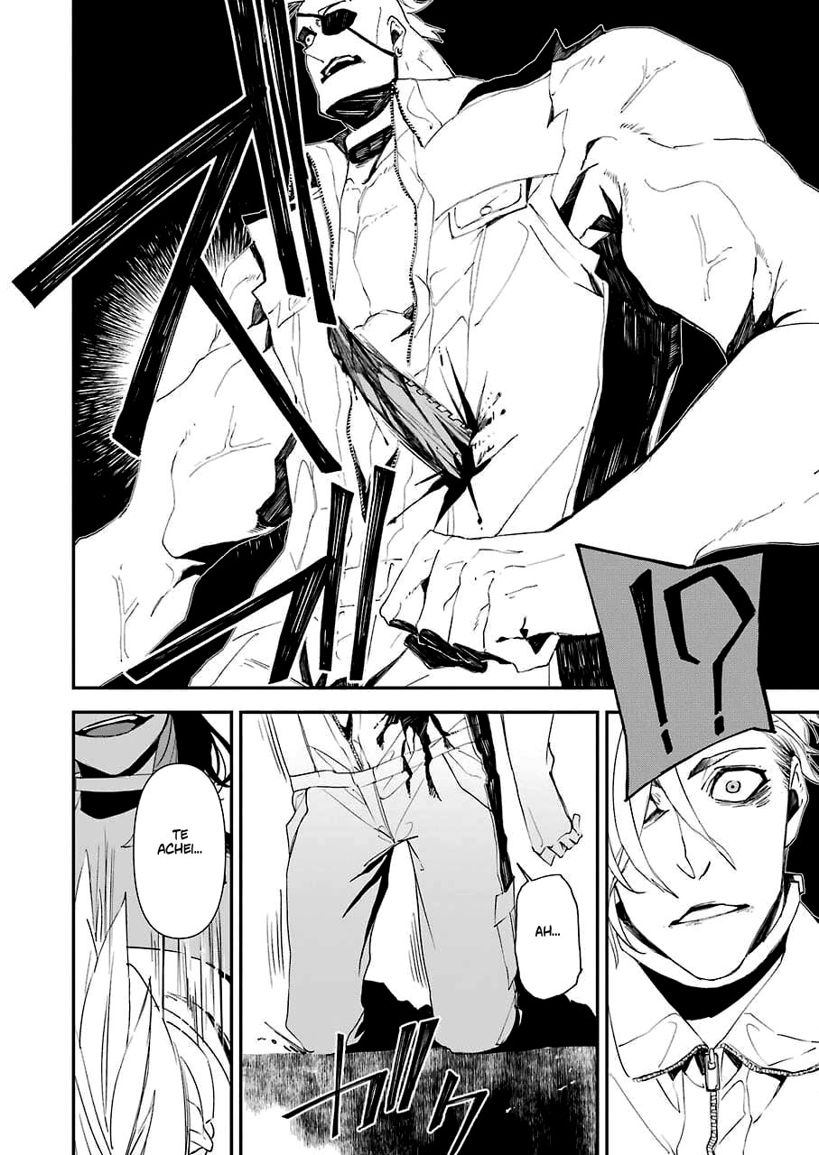 Murder Lock: Satsujinki no Kyoushitsu Capítulo 1